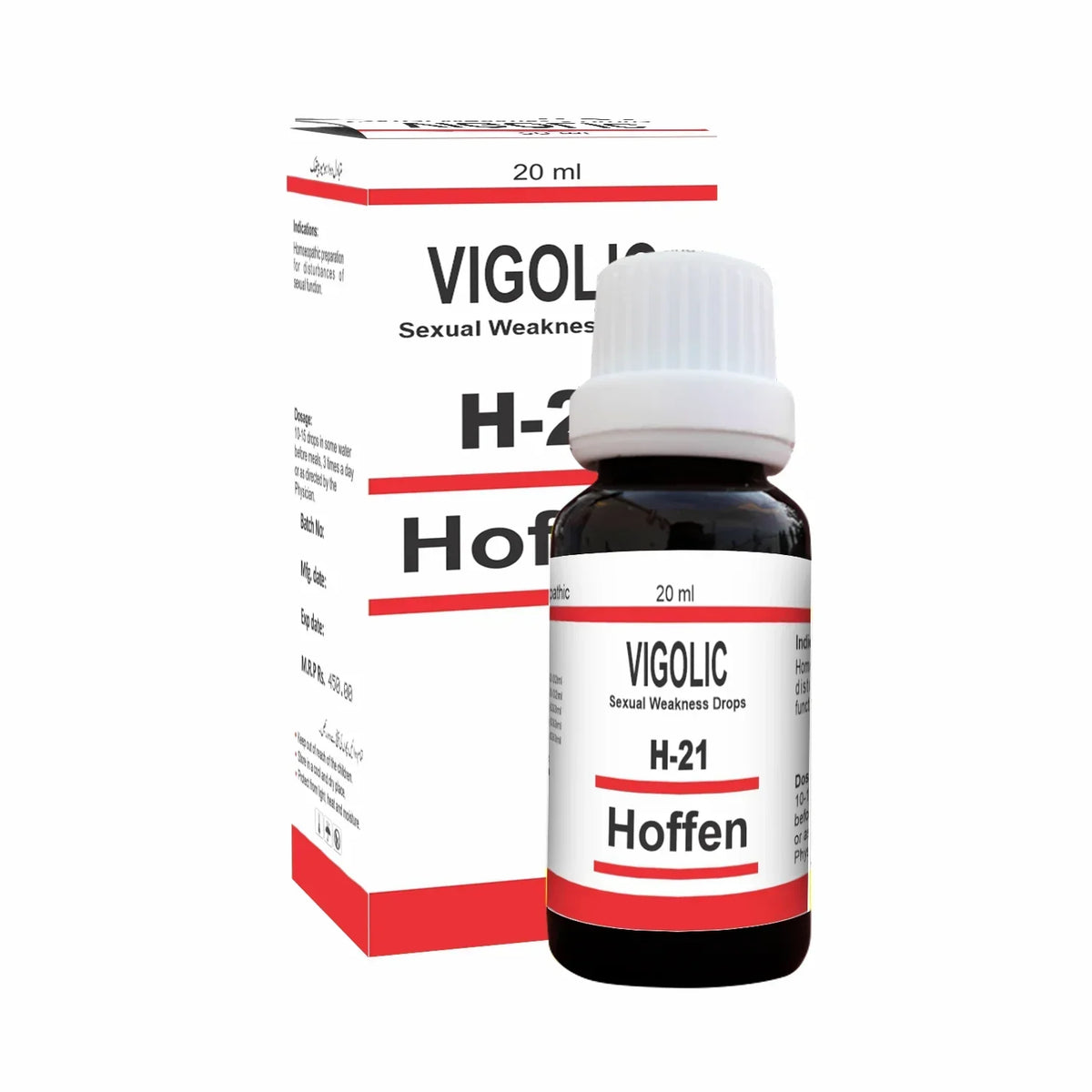 H-21 Drops(Homeopathic)
