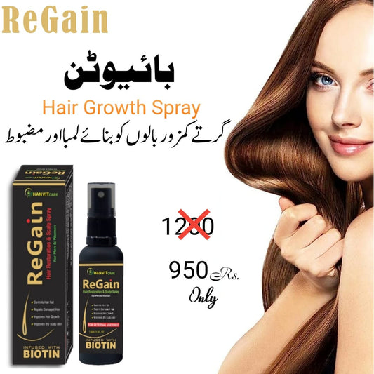 REGAIN HAIR SPRAY